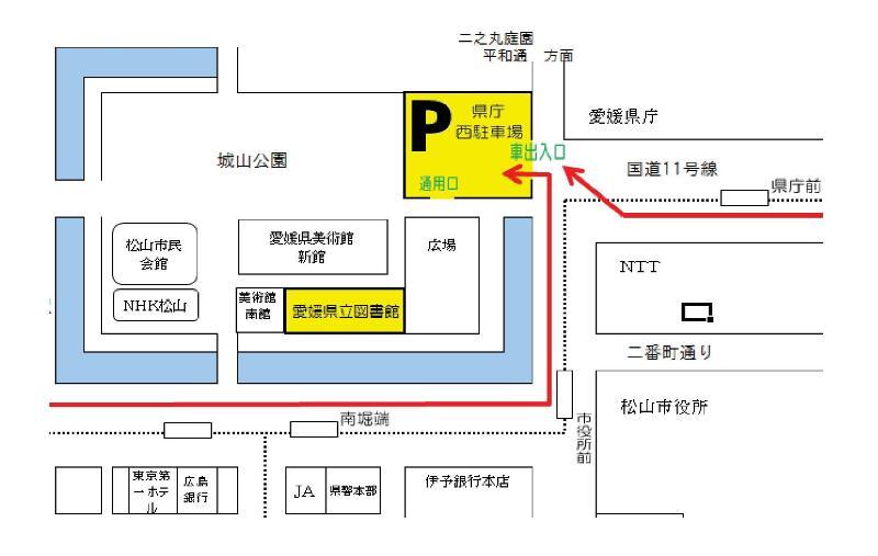 駐車場への進入経路