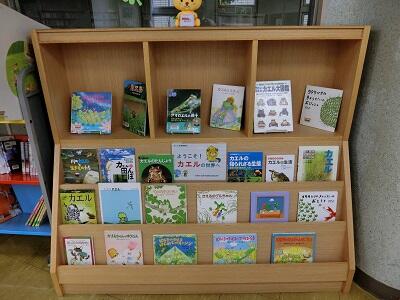 子ども読書室展示の様子