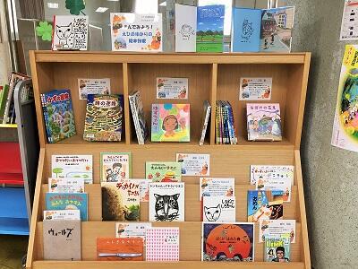 子ども読書室展示の様子