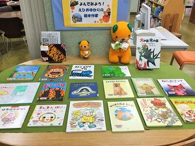 子ども読書室展示の様子