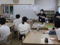 図書委員スキルアップ講座