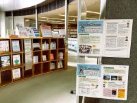 今治市立中央図書館の巡回展示写真2