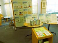 今治市立波方図書館の展示写真02
