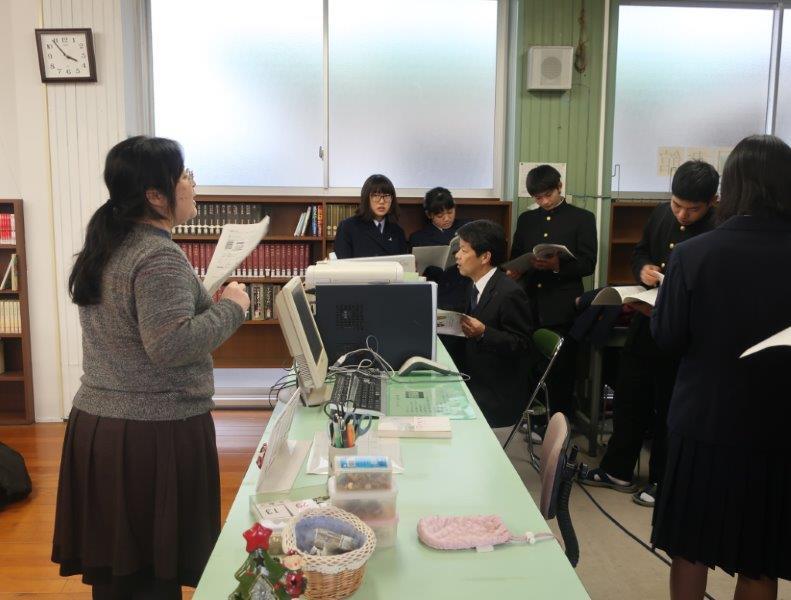 図書委員スキルアップ講座