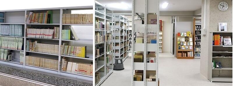 えひめ資料室の画像