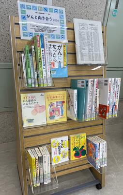 展示写真1