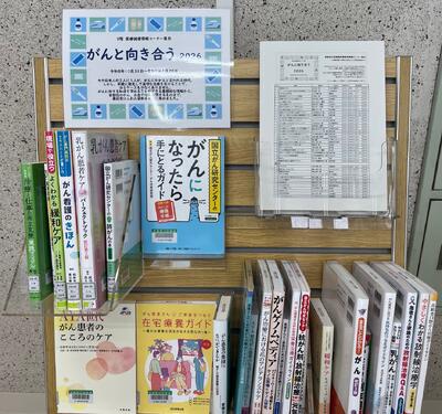 展示写真2